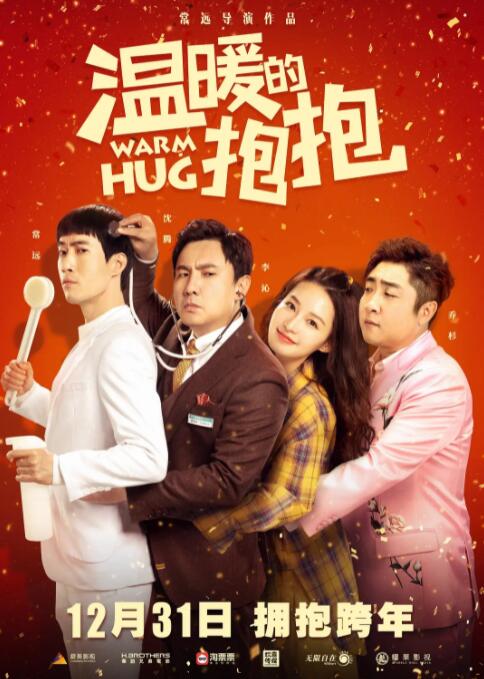 老板把舌头伸进我下边视频